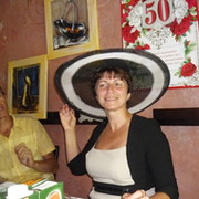 Елена Дубовцева on My World.