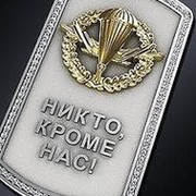 СТЁПА КУРДА on My World.