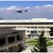 НAA---Национальная Академия Авиации группа в Моем Мире.