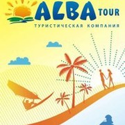 ALBA-TOUR - туроператор по России группа в Моем Мире.