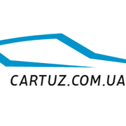Интернет-магазин автозапчастей www.cartuz.com.ua группа в Моем Мире.