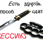 Политех лучший (КГТУ им И.Раззакова).... группа в Моем Мире.