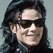 Его Величество Майкл Джексон группа в Моем Мире.