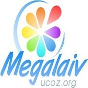 Развлекательный портал для всей семьи - megalaiv.ucoz.org группа в Моем Мире.