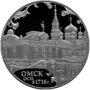 МонетыПланеты.рф - интернет-магазин монет мира группа в Моем Мире.