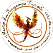 Владимир Борисов (ПОлюбоМУ) group on My World
