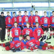 Команда™ "Пономаревского района™" по хоккею-официальная страница группа в Моем Мире.