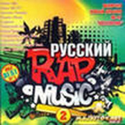 r_a_p_s_u_p_e_r группа в Моем Мире.