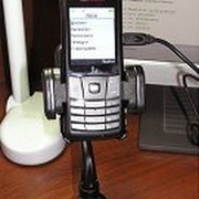 Музыкальный школьный звонок [Нижневартовск] группа в Моем Мире.