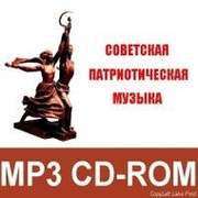 Советская музыка группа в Моем Мире.