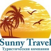 Туристическая компания "Sunny Travel" группа в Моем Мире.