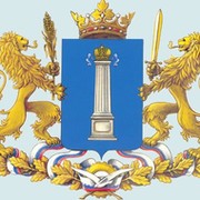 Ульяновск — Ульяновская область группа в Моем Мире.