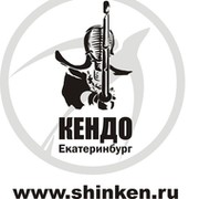 Федерация Кендо, Иайдо, Дзёдо Свердловской области группа в Моем Мире.