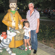   Александр  Тихвинских on My World.