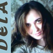 Alena Delacroix on My World.