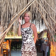 Анна Гребенюк on My World.