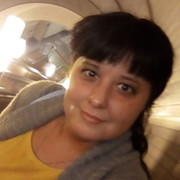 Яна Артуровна on My World.