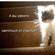 Elena Lyashko on My World.