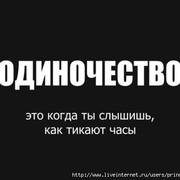 Наргиз Воронкова on My World.
