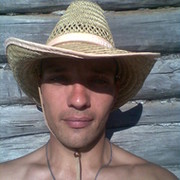 Степан Томилин on My World.