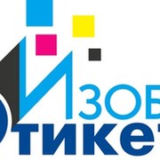Изобилие Этикеток on My World.