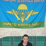 андрей строков в Моем Мире.