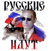 Татьяна Иванова on My World.