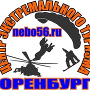 Orentur _nebo56 on My World.