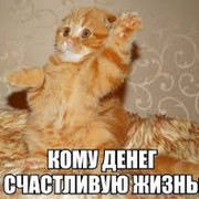 ОЛЯ Я on My World.