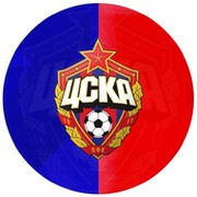 CSKA Best on My World.