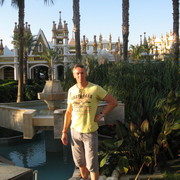александр масохин on My World.