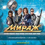 Студия Мираж on My World.