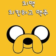 정하 김 on My World.