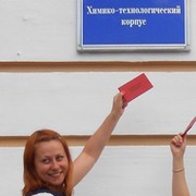 Дарья Пентюхова on My World.