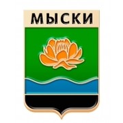 Стелла мыски