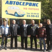Юрков Александр on My World.