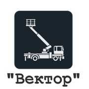 Ооо вектор проект