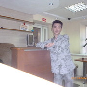 --------- ----------- on My World.