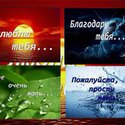 п $ on My World.