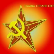 Александр Черепанов on My World.