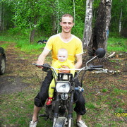 Андрей Самсонов on My World.
