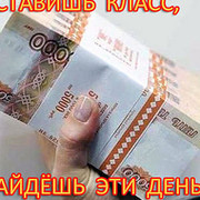 Андрей FARMER on My World.