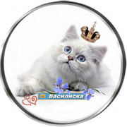 Maрина Mарина on My World.