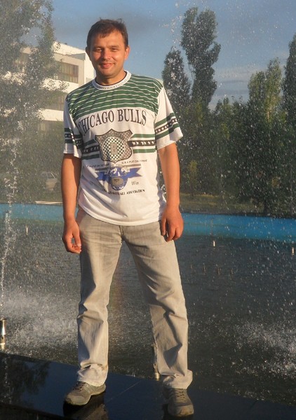 аватар
