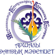 Аршалынский Дом Культуры on My World.