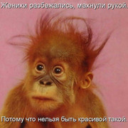 Наталья С on My World.