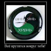 Биржан Увалиев on My World.