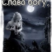 Ольга Дряницына on My World.
