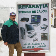 alexei bobrinskii on My World.