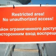 Николай Владимирович Чернышев on My World.